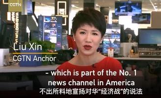 卖娃被爆料的新闻,网络暴力下的悲剧  第2张