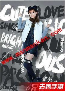 逆袭之星在线观看,在线逆袭,梦想照进现实 第1张 逆袭之星在线观看,在线逆袭,梦想照进现实 第1张